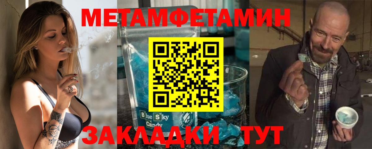 Тельмана  АМФ 98%  Вход с VPN 