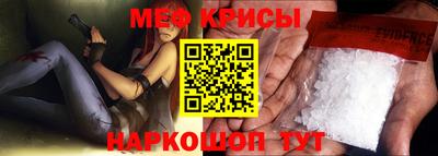 прущая мука Обнинск