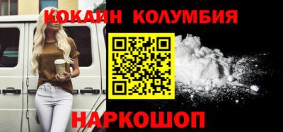 гидропоника Бугуруслан