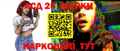 гидропоника Бугуруслан