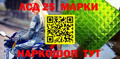 круглые Нягань