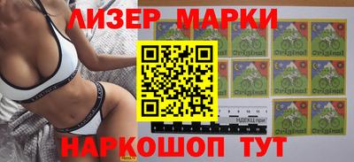 мдма Будённовск