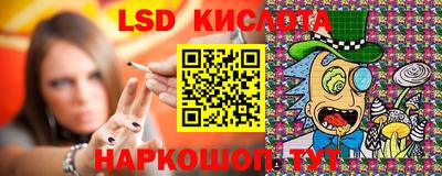 меф VHQ Бузулук
