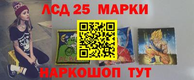 гидропоника Бугуруслан