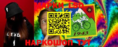 гидропоника Бугуруслан