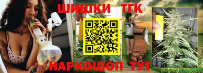 гидропоника Бугуруслан