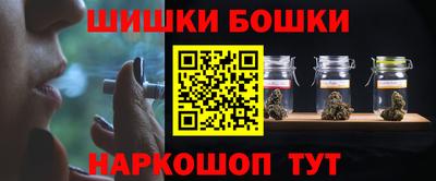 гидропоника Бугуруслан