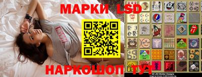 меф VHQ Бузулук