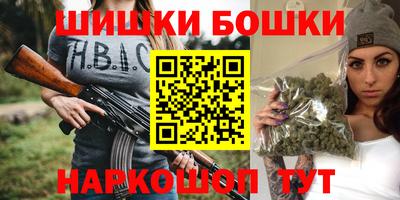 гидропоника Бугуруслан