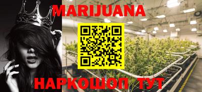 меф VHQ Бузулук