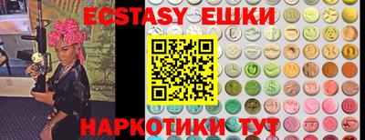 гидропоника Бугуруслан