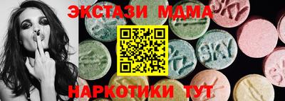 меф VHQ Бузулук
