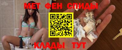 мдма Будённовск