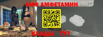 мдма Будённовск