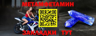 гидропоника Бугуруслан