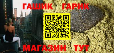 меф VHQ Бузулук