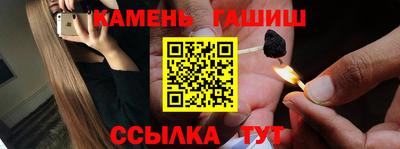 гидропоника Бугуруслан