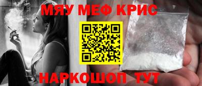 мдма Будённовск